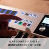 Arturia MIDI Keyboard Controller KeyLab Essential 88 Mk3 BK