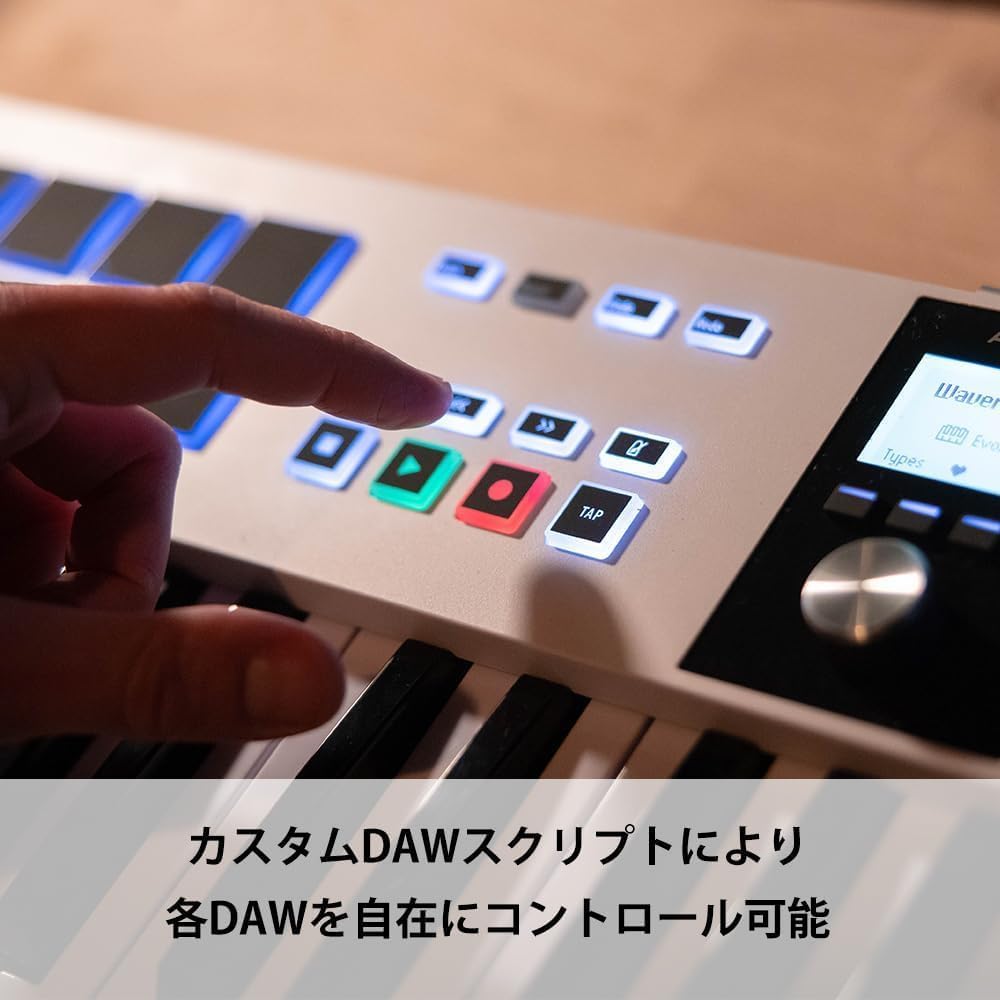 Arturia MIDI Keyboard Controller KeyLab Essential 88 Mk3 BK