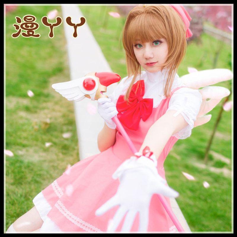 Man Yaya Cosplay Costume Cardcaptor Sakura Sakura Kinomoto Red and White Sakura Battle Suit
