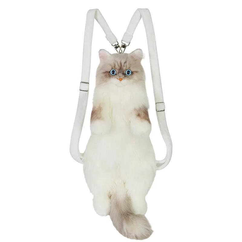 

Плюшевый рюкзак для девочки Супер милый Модный Леопардовый кот Сумка Ручной работы Имитация кота Сумка для покупок Подарки на день рождения для детей 54x22cm 1pcs белый