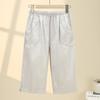 Summer Slim Fit Loose High Waisted Casual Pants for Women Straight Leg Pants for Outerwear