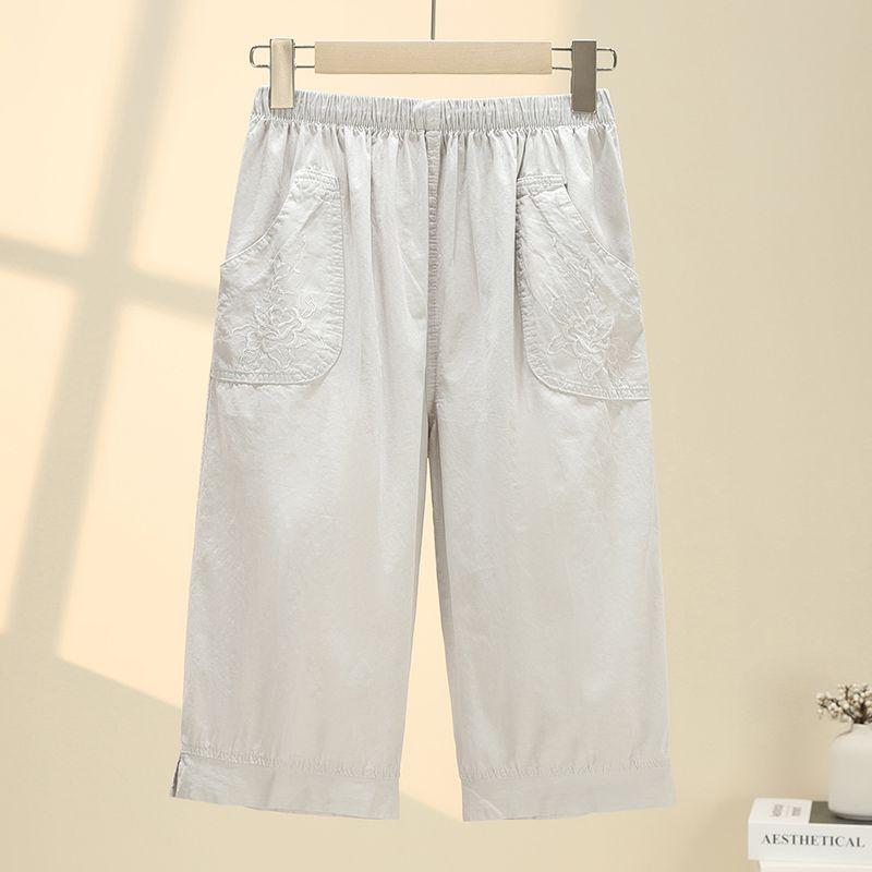 Summer Slim Fit Loose High Waisted Casual Pants for Women Straight Leg Pants for Outerwear