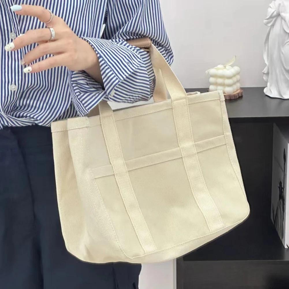 Women Versatile Shoulder Bag Soft Canvas Bag Shopping Bag With Adjustable Strap Tote Bag For Shopping Work Daily Use Tote Purse