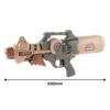 Ikeda Kogyosha Air Trail Ranger Water Gun, Ages 6 and Up, 000017390