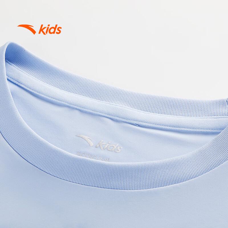 Anta Boys' Quick-Dry Short Sleeve Sports T-Shirt
