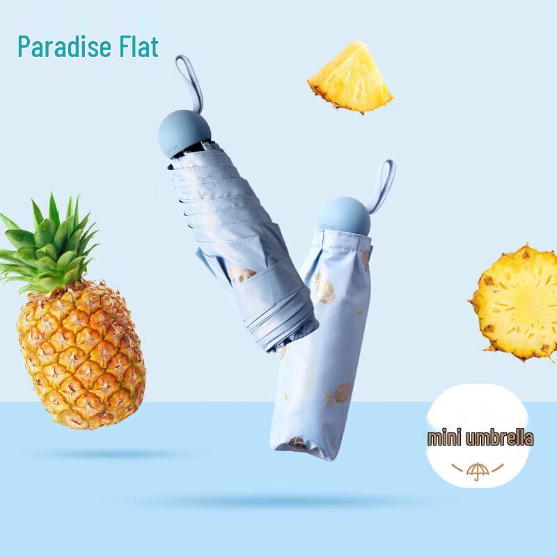 Paradise Anti-UV Five-Fold Sun Umbrella