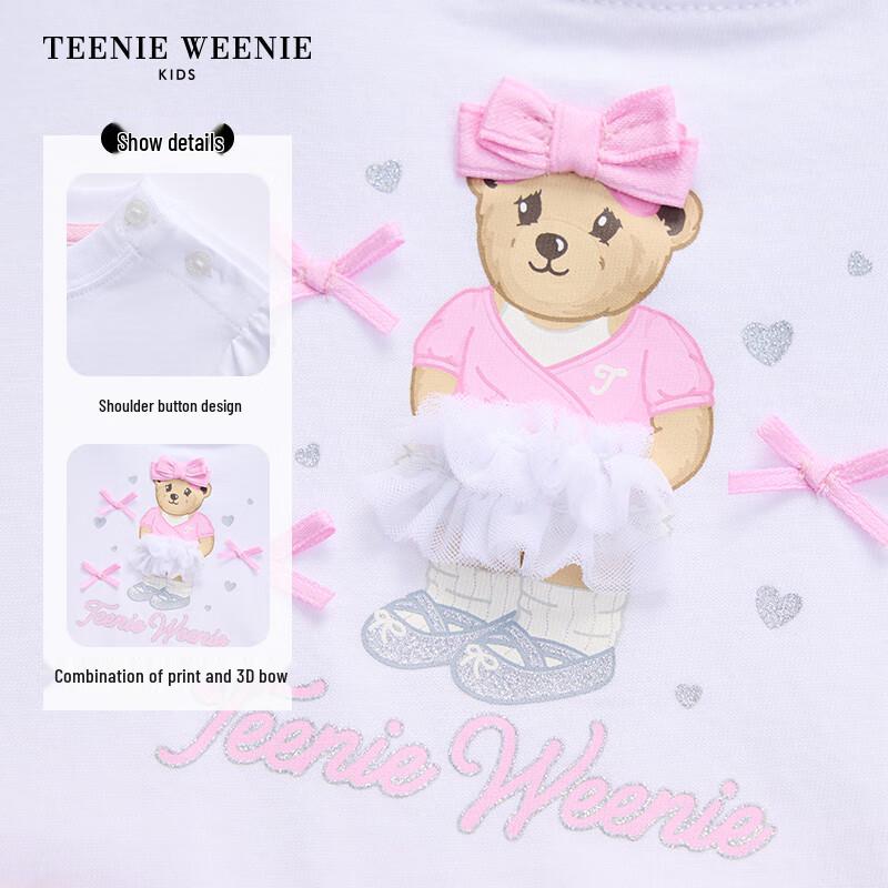 Teenie Weenie Kids Girls' Spliced Mesh T-Shirt Dress