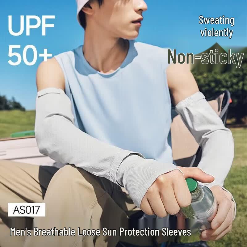 Beneunder Men s Cooling Sun Protection Sleeves