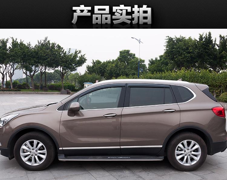 Suitable for 2019-2026 Toyota Corolla Zhixuan Ruizhi Black Rain and Rain Shield Eyebrow Leiling Rain Shield 4 Pieces