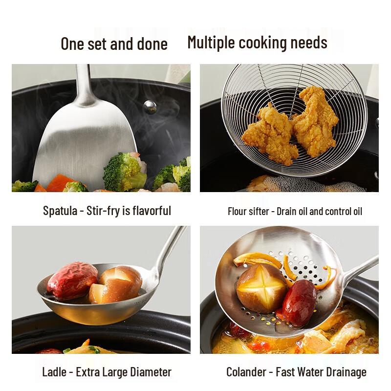 Shuangqiang 304 Stainless Steel Kitchen Utensil Set