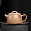180ml Yixing Purple Clay Teapot Beauty Tea Infuser Handmade Tea Pot Raw Ore Section Mud Kettle Chinese Zisha Tea Set Gifts