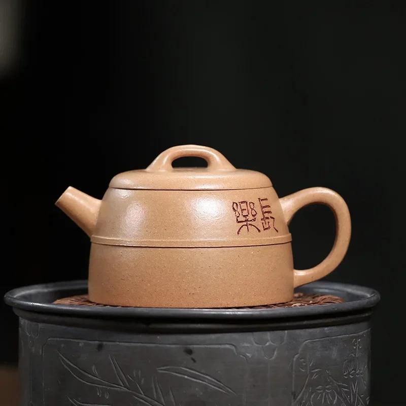 180ml Yixing Purple Clay Teapot Beauty Tea Infuser Handmade Tea Pot Raw Ore Section Mud Kettle Chinese Zisha Tea Set Gifts