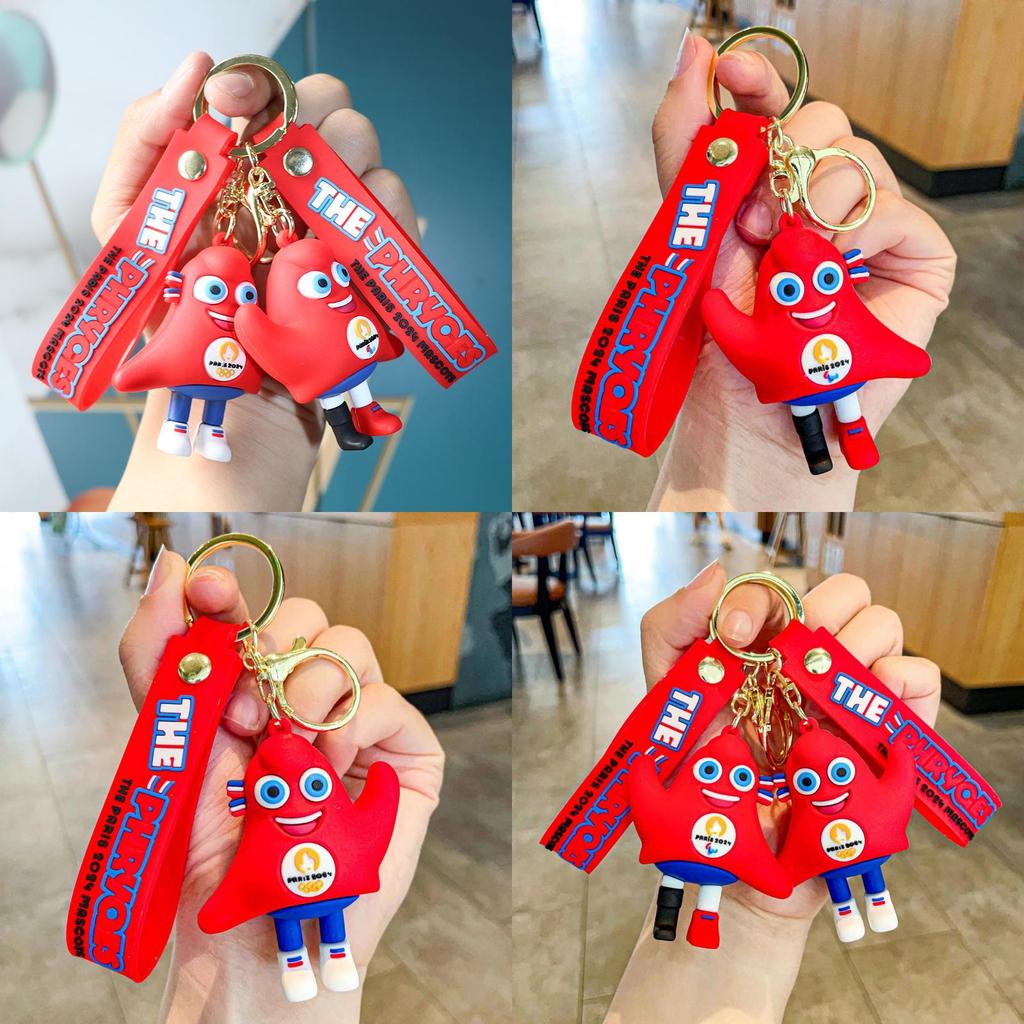 Adorable 2024 Paris Mascot Frigee Keychain Silicone Souvenir Perfect For Gifts