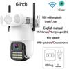 ICsee 6-Inch 50x Optical Zoom Binocular Surveillance Camera with Metal Shell and 4G Connectivity