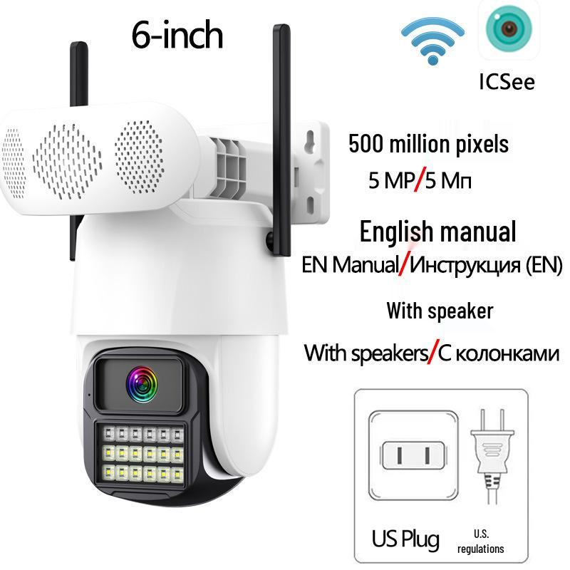 ICsee 6-Inch 50x Optical Zoom Binocular Surveillance Camera with Metal Shell and 4G Connectivity