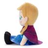 Disney Charakter Bean Collection Anna Plüsch Sitzhöhe 14cm Spielzeug,