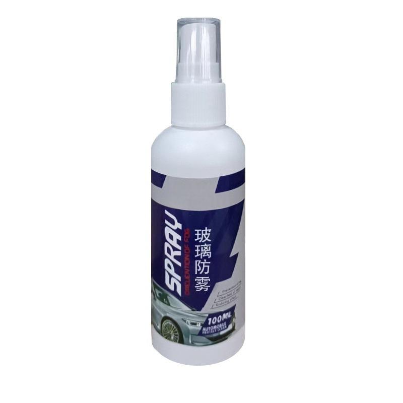

New 100ml Motorcycle Car Spray Water Repellent Anti Rain Coating ForGlass Hydrophobic Liquid Windshield Mirror Mask Polish 1pcs