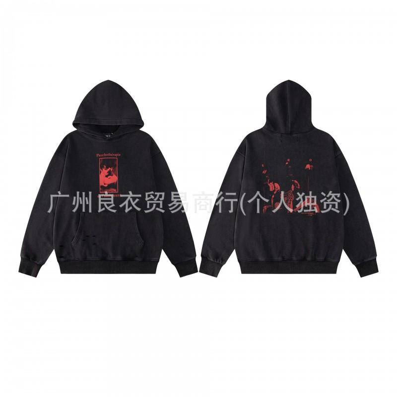 Mens Oversized Hooded Sweatshirt With Vintage Graphic Print Cotton Blend Casual Pullover Fall
