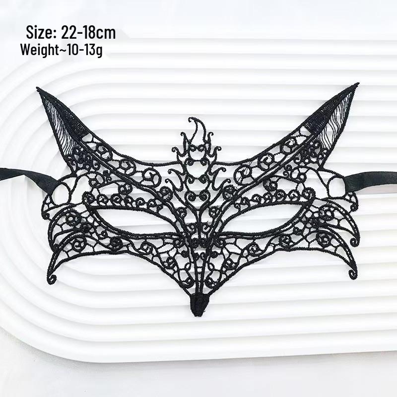 Adult Masquerade Irregular Black Lace Half Face Mask with Musical Note Design