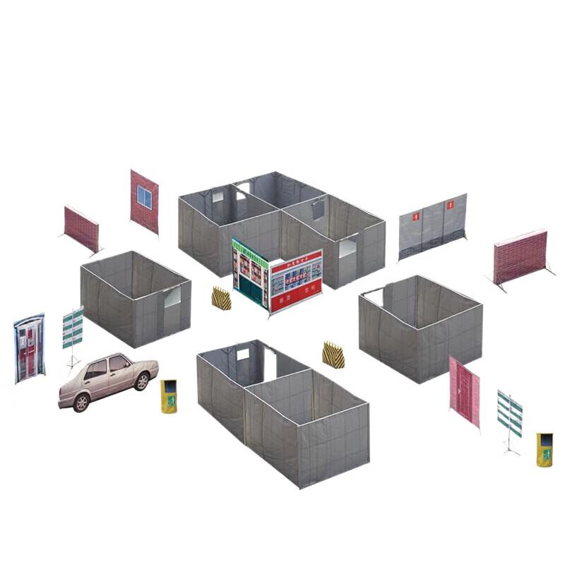 Modular Tactical Training Ground Set