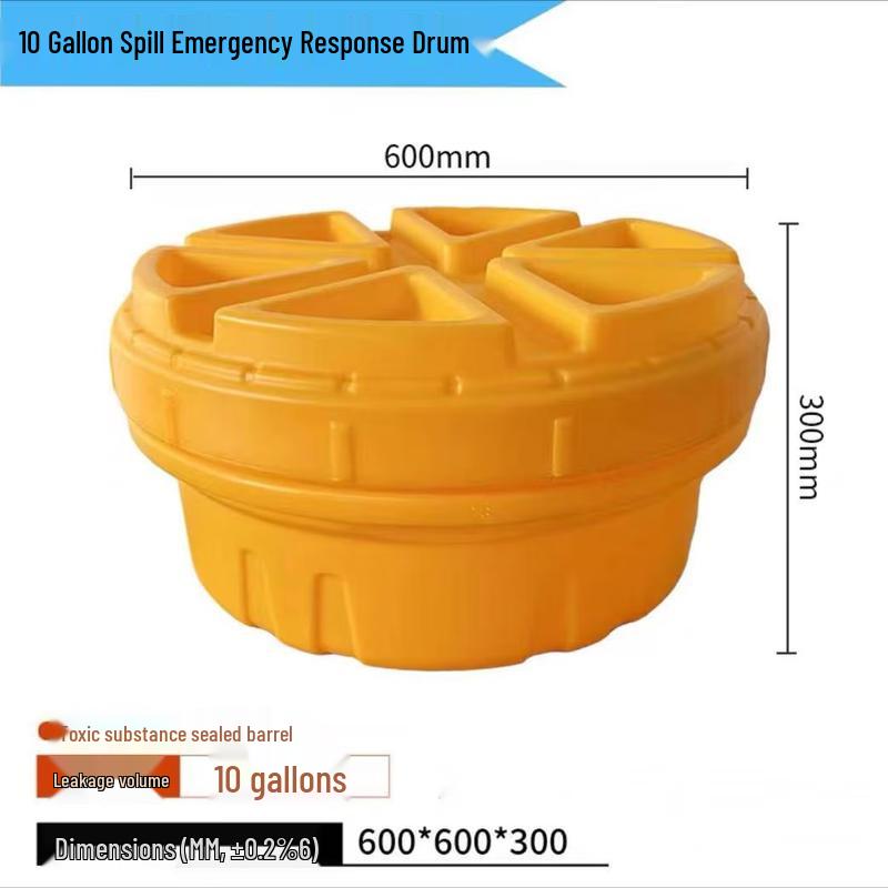 Brangdy ENPAC Chemical Spill Emergency Response Drum 10 Gallon