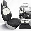 Panda Mini Cute Girl Car Seat Cover - Universal Full Coverage, All Seasons