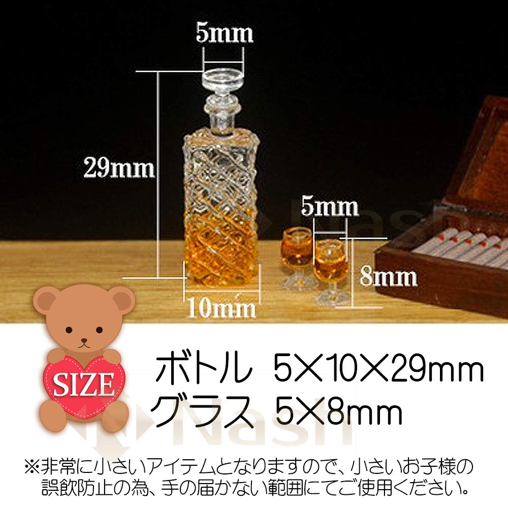 Nash Miniature Bottle and Whiskey Glass Dollhouse Liquor Decoration Set, 1/12 Scale, Accessories,