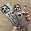Funny Line Drawing Phone Case for  Mi 14 13 13T Pro 12 12T 12X 11 Lite 5G NE Poco X6 M6 X5 F5 Pro 4G Plating Matte Cover