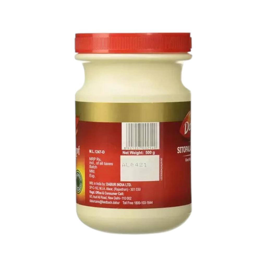 Dabur Sitopaladi Churna 500g Powder Pack | Natural Relief for Cold, Cough & Respiratory Comfort