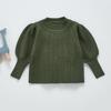 Children's Boys And Girls  And Winter Long-sleeved Fashion Knitted Girls Pullover Sweater Sweater