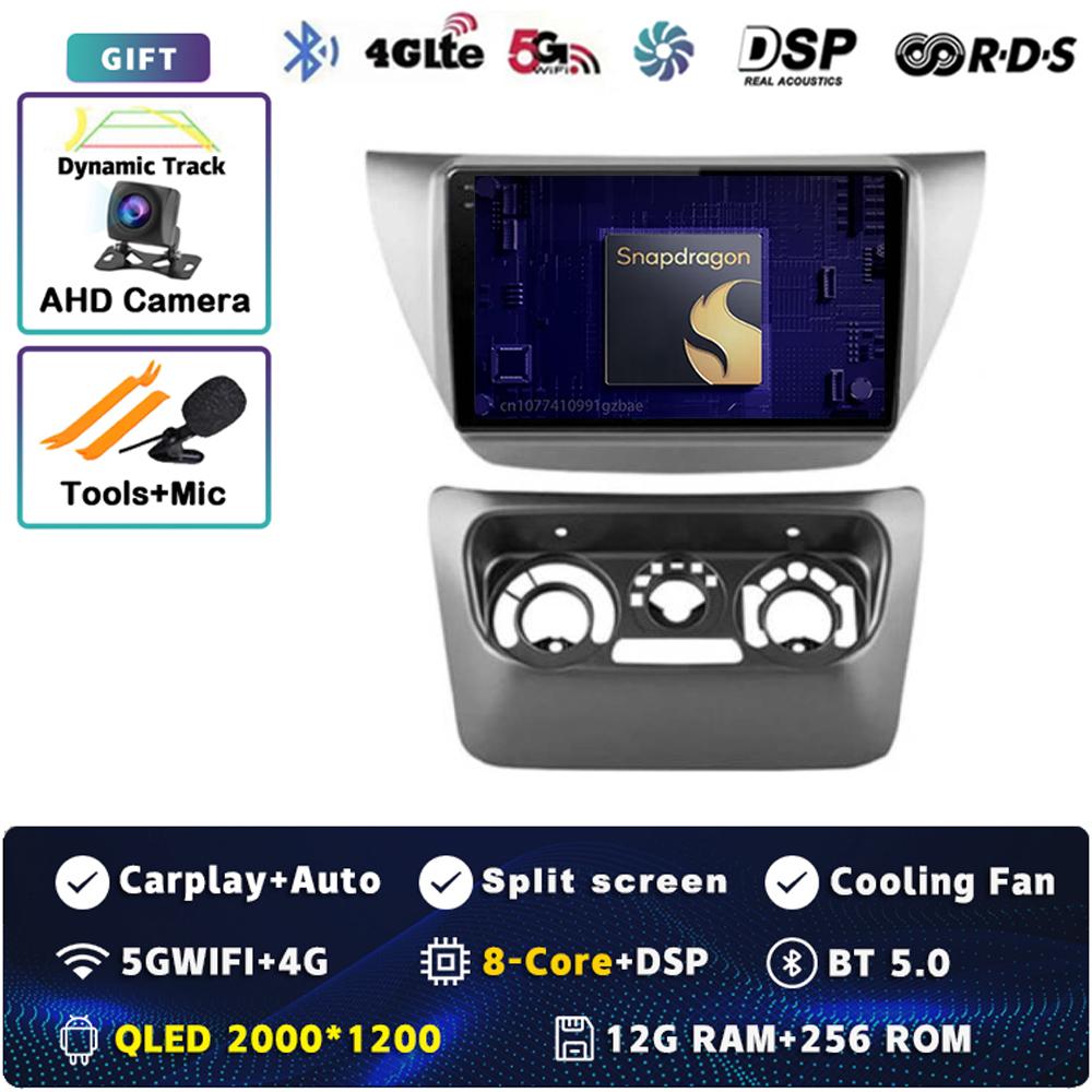 Android 14 Carplay Car Radio For Mitsubishi Lancer 9 CS 2000 - 2010 Multimedia Video Player Navigation GPS Stereo 2Din Head Unit