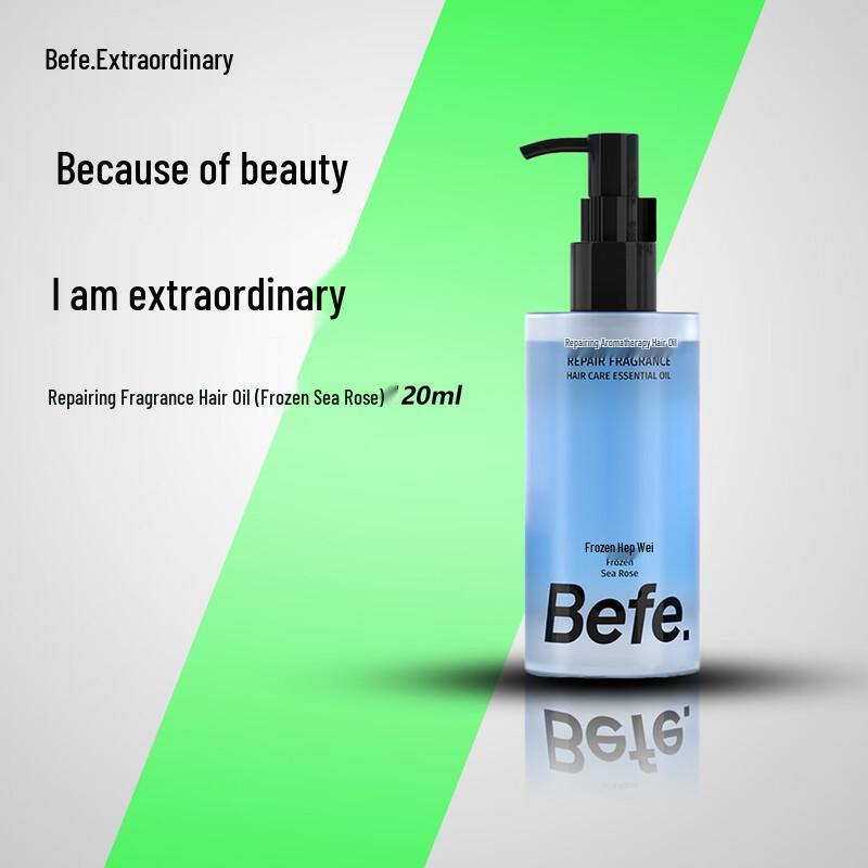 BeFe Repair Fragrance Hair Oil