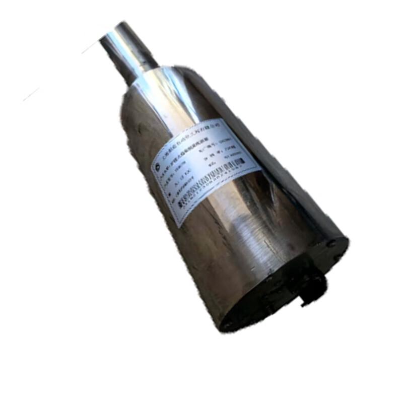 Jiangying High-Temperature Furnace Viewing System