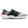 Nike Free Rn 5.0 2020 Dunkelrauchgrau CI9921-400