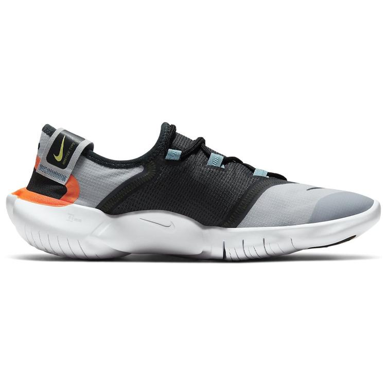 Nike Free Rn 5.0 2020 Dunkelrauchgrau CI9921-400