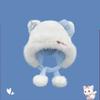 Cute Cat Ears Bow Plush Hat Women's Autumn and Winter Sweet Thickened Warm Cold Ear Protection Plush Lei Feng Hat