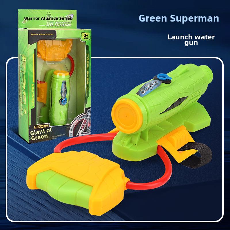 "New Douyin Kids' Mini Glock Water Gun Toy - Summer Beach Fun"