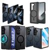 Premium Frosted Clear Magnetic Anti Yellowing Anti Fingerprint Folding Phone Case for Samsung Z Fold 7 6 8 Wide Ultra Thin Cover