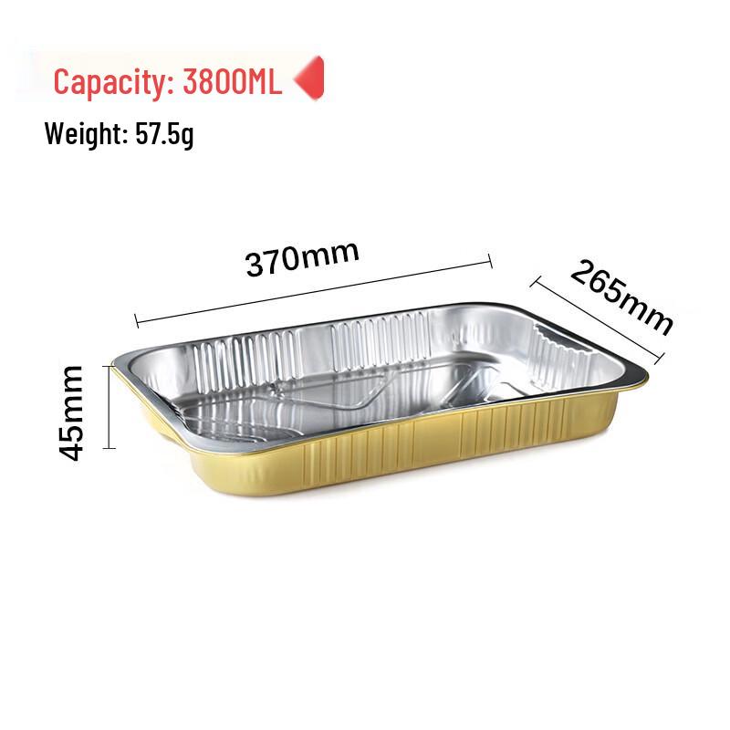 Handon Aluminum Foil Takeout Containers