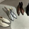 Boots – Boots