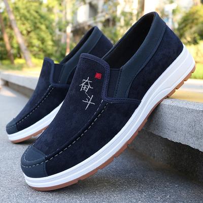 Buty płócienne buty codzienne z tkaniny buty Doudou buty z tkaniny męskie oddychające buty bazarowe