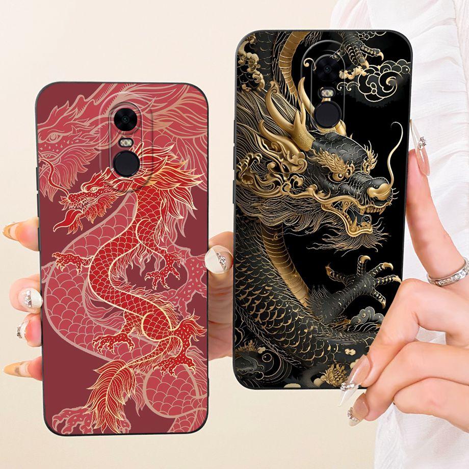 New Fashion Painting Phone Case For Xiaomi Redmi 5 Plus Redmi5 5+ 5Plus Funda Soft Matte Silicone Bow Pattern Cartoon Cat Covers