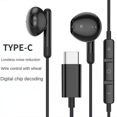 Typ-C-Headset Großhandel Kabelsteuerung Digitales Live-Karaoke-Headset Semi-In-Ear-Gaming-Headset mit Kabel