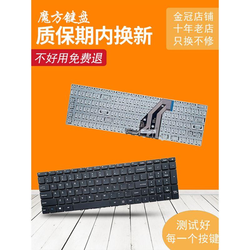 

Applicable to Compaq Presario Cq29 CQ-29 Cq25 CQ-25 Notebook Keyboard New (CQ25)