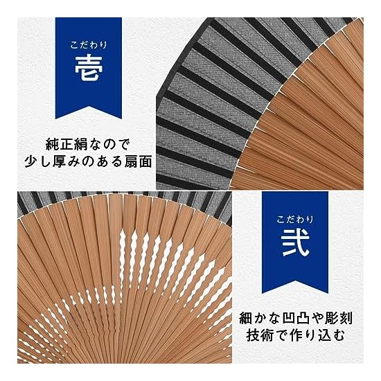 [Ganve] Folding Fan Men's Japanese Folding Fan Durable Popular Luxury Folding Fan Men's Stylish Men'