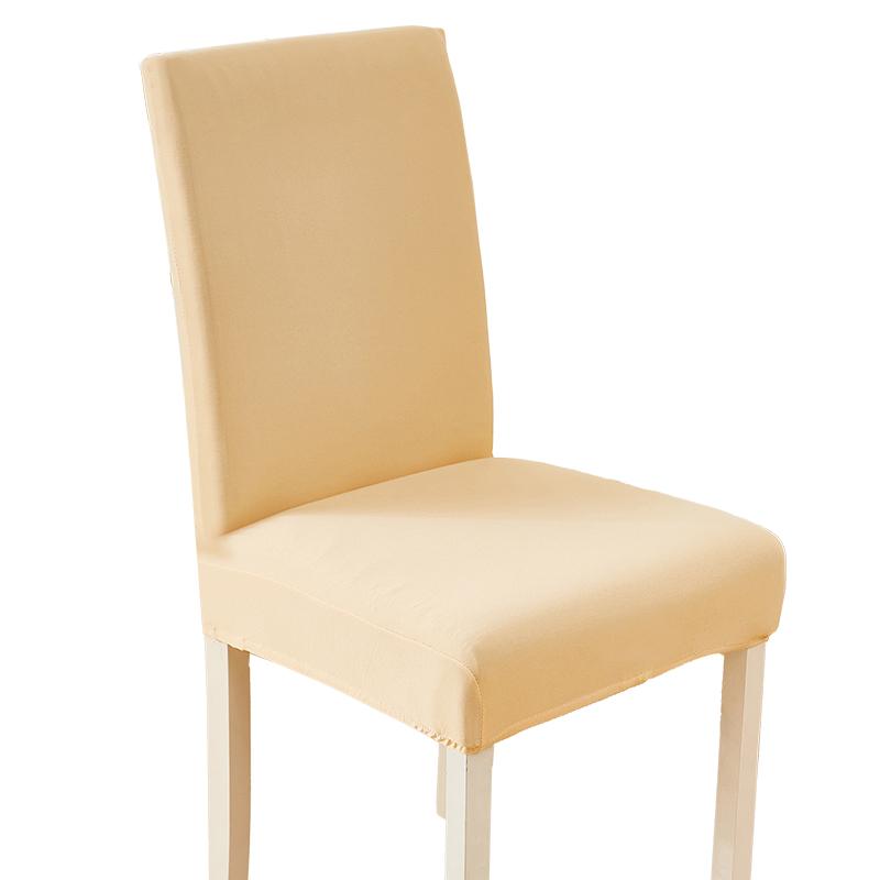 1/2/4/6/ Elasticized Spandex Chair Seat Cover Elasticized Home Restaurant Elasticized Solid Color Chair Flexible Cover Fabric Chair Seat Cover