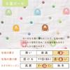 Cream de Coco Gauze Bear Print Sleep Long Vest for Warmth Made in Size One Size Fits All 6-Layer Vest, [Soft/Comfortable] Baby, 100% Cotton, Japan, K,