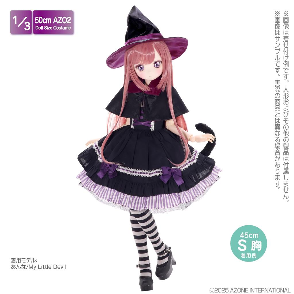 Azone International AZO2 Zestaw Uczeń Czarodzieja Fioletowy Strój Skala 1/3