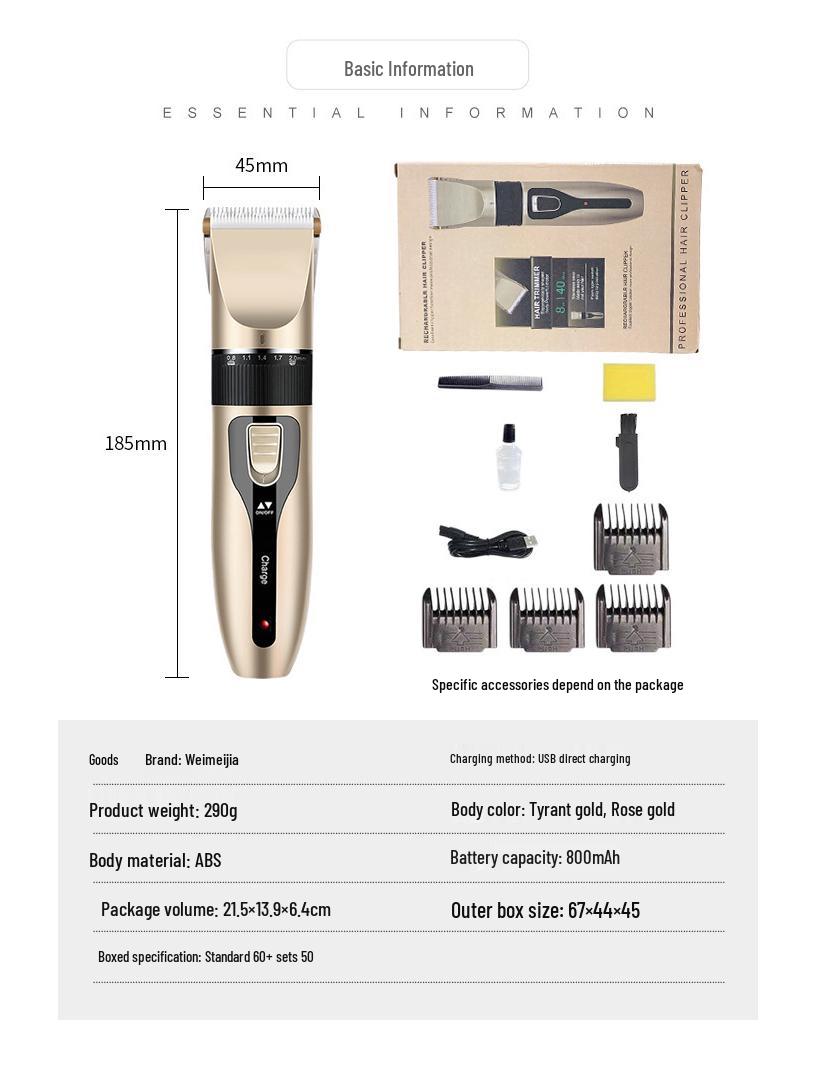 

Перезаряжаемая электрическая машинка для стрижки волос для взрослых и детей: Идеально для стрижек налысо золотой/чёрный