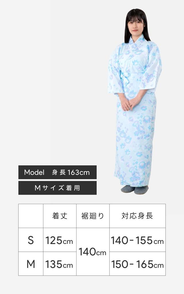 Aiai Gaze Fabricat în Include Potrivit pentru Yukata de damă în stil Ryokan, Culoare, Japonia, 100% Bumbac, Gaze cu strat dublu, Obi, (L, albastru)